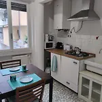 Casa Erica By Interhome Διαμέρισμα